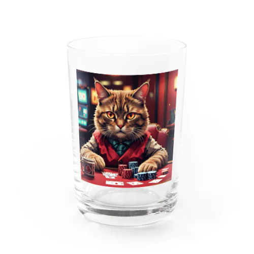 ポーカーをする猫は、いつも冷静な表情を崩さない。 Water Glass