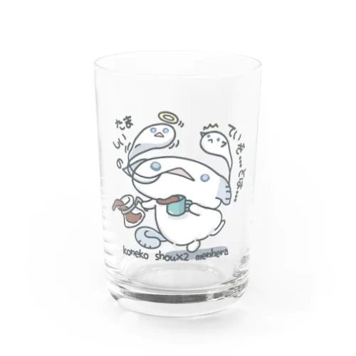 「たましいのていぎとは...」 Water Glass