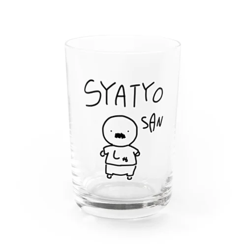 SYATYO SAN グラス