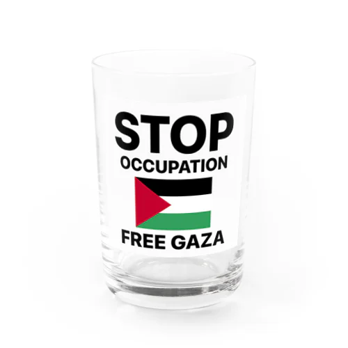 stop occupation  グラス