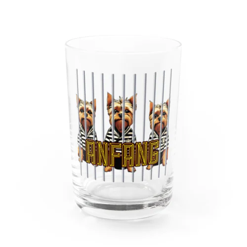 ANFANG PRISON YORKIE Water Glass