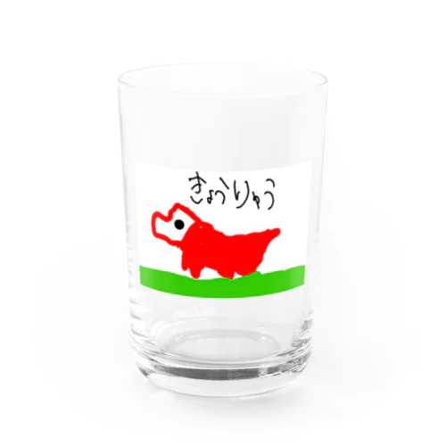 6さいが描いたきょうりゅう Water Glass