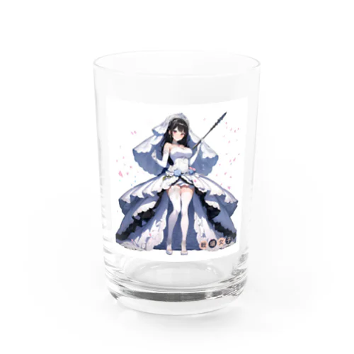 戦場女子 Water Glass