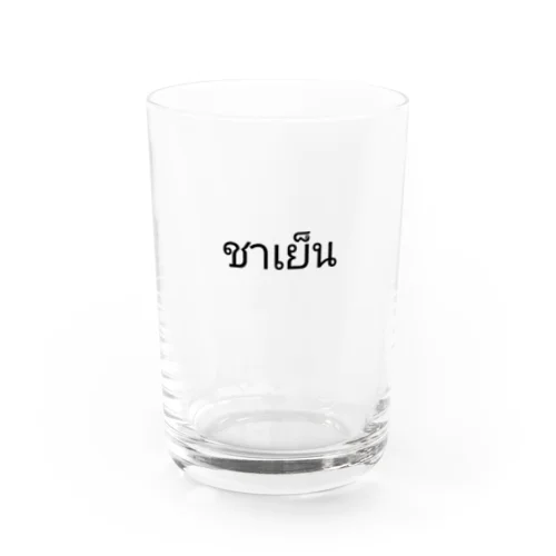 タイ語 チャーイェン (タイティー) Water Glass