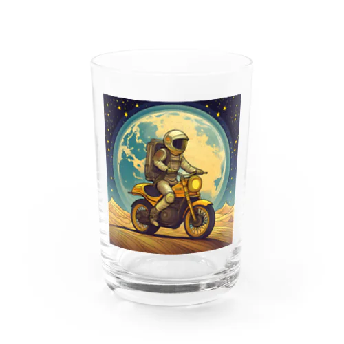 月面バイク乗り Water Glass