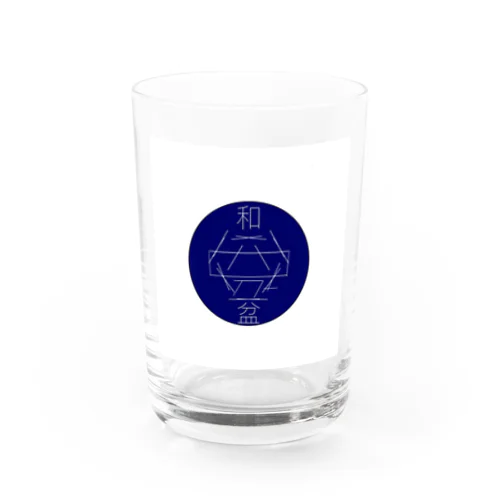 和盆 Water Glass