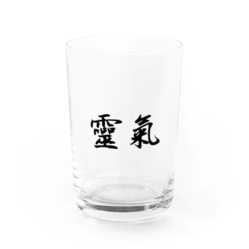 靈氣 Water Glass