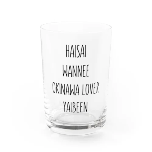 OKINAWA　LOVER Water Glass