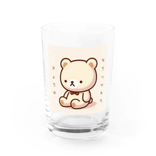 きょうはもうつかれたくま Water Glass