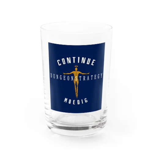 CONTINUE？ Water Glass