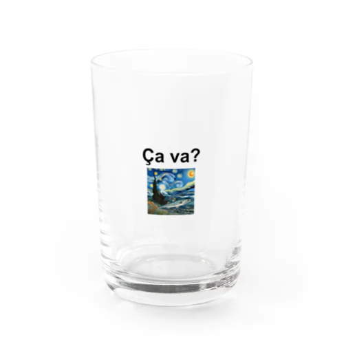 Ça va? saba Water Glass