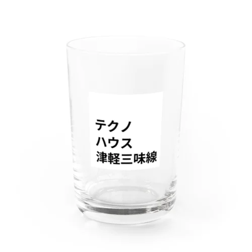 ダンス・ミュージック Water Glass