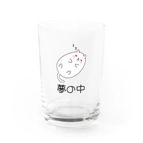 夢の中のかわいい猫ちゃん Water Glass