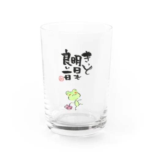 かえるシリーズ Water Glass