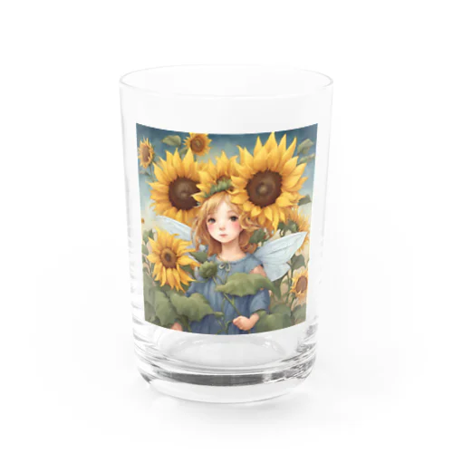 ひまわりの妖精　ひまわり畑でランララ〜ン Water Glass