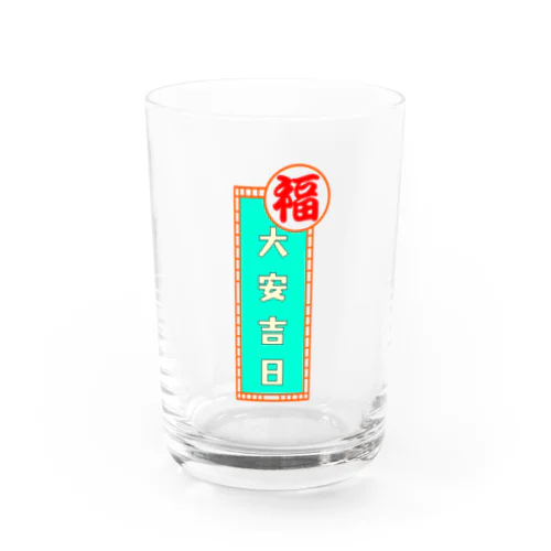 大安吉日っていいよね Water Glass