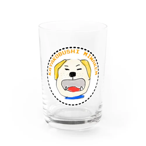 美輪犬 Water Glass