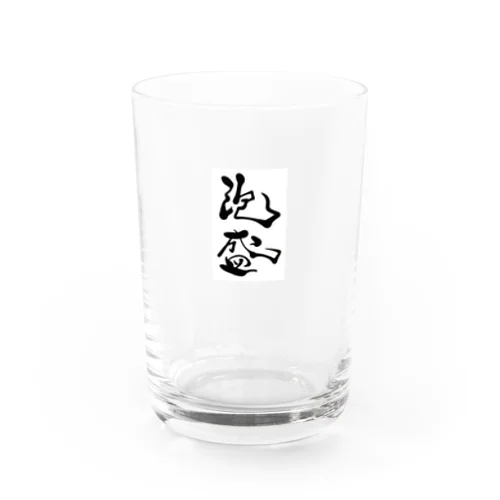 泡盛 Water Glass