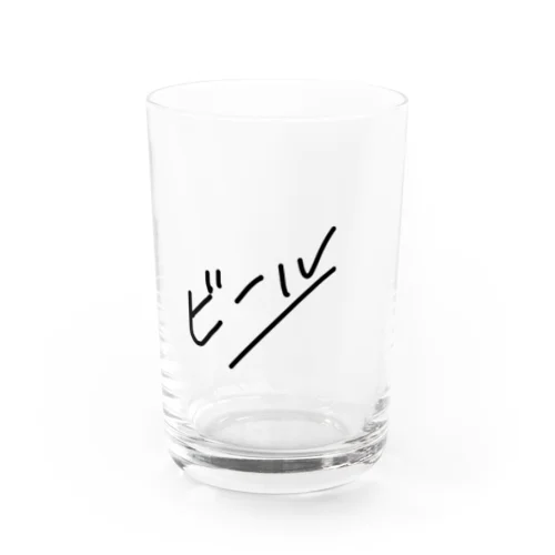 とりあえずビール Water Glass