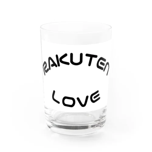 RAKUTEN_LOVE Water Glass