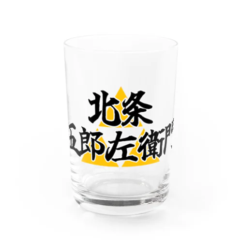 五郎左衛門のグッズ その１ Water Glass