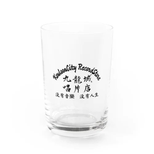 九龍城レコードストア Water Glass