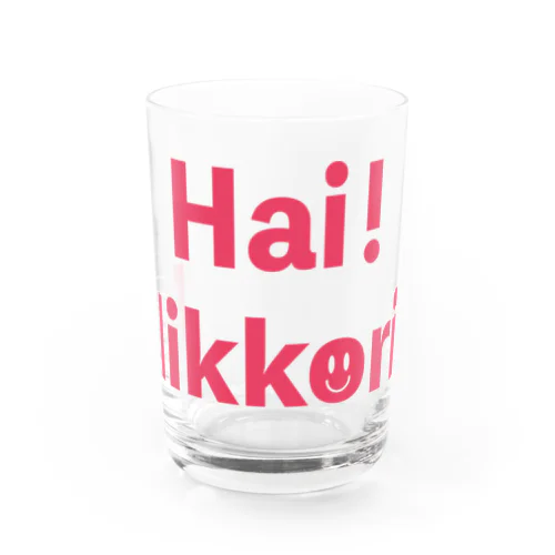 Hai!Nikkori!ピンク！ Water Glass