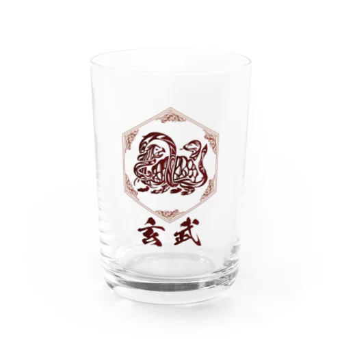 ザ・玄武 Water Glass