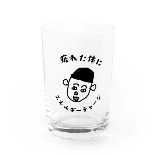 エネルギーチャージ Water Glass