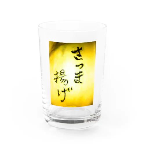 maguro 薩摩 Water Glass