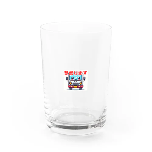 軽貨物くん Water Glass