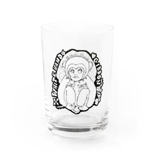 ウエディングなシロテテナガザル Water Glass