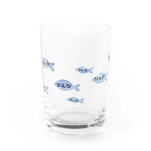 方言 Water Glass