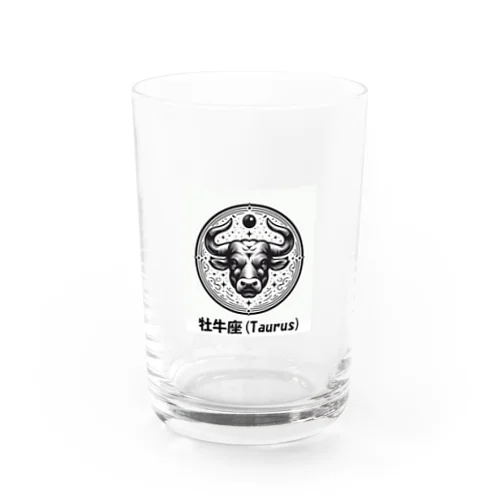 牡牛座(Taurus) Water Glass