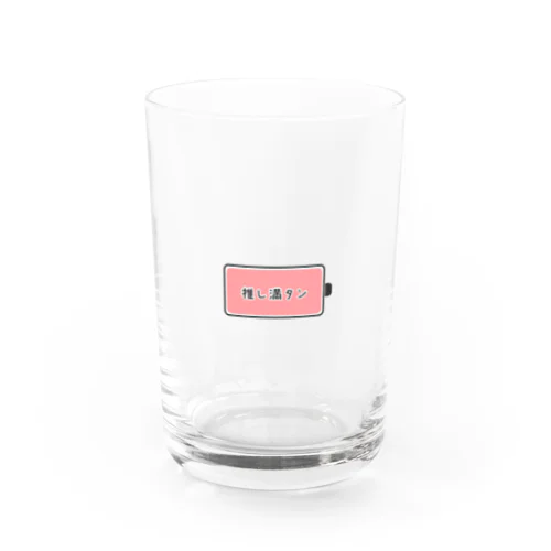 推し満タン（ピンク担） Water Glass