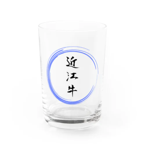 近江牛グッツ Water Glass