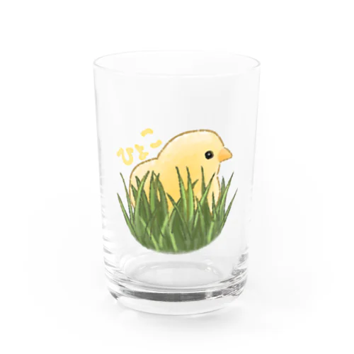 草に隠れるひよこ Water Glass