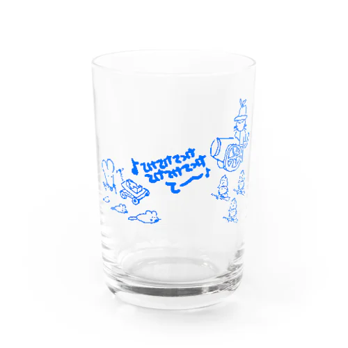 ねずみVS兵隊猫(青) Water Glass