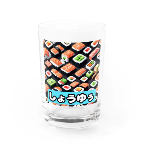 しゅうゆ Water Glass