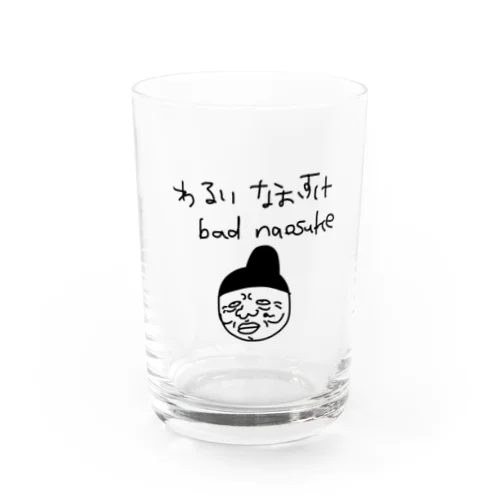 bad naosuke (single-sided ver.) Water Glass