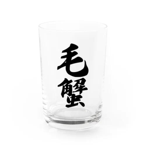 毛蟹 Water Glass