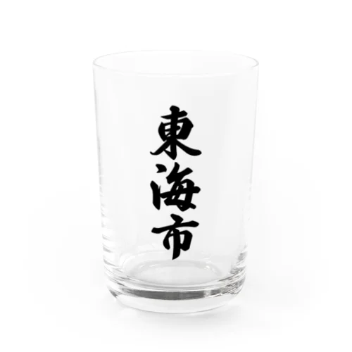 東海市 （地名） Water Glass