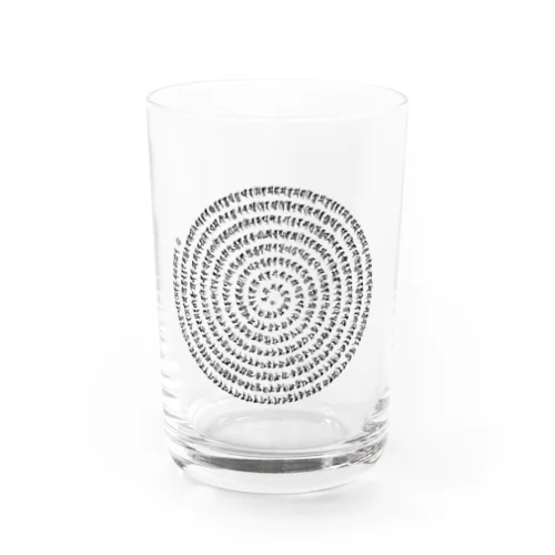 サンスクリット語の般若心経 Water Glass