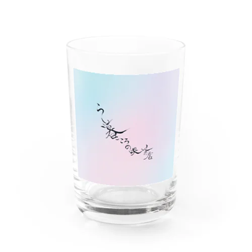 らし暮 Water Glass