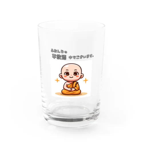 禁酒 Water Glass