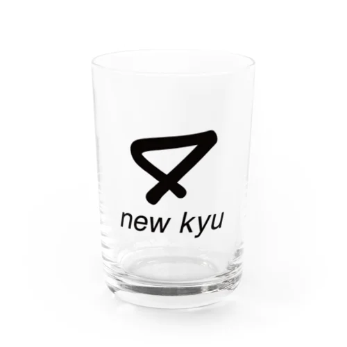 new kyu ロゴ Water Glass