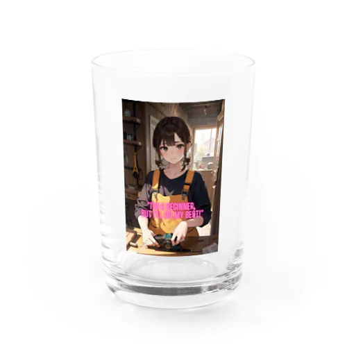 "I'm a beginner, but I'll do my best!" Water Glass