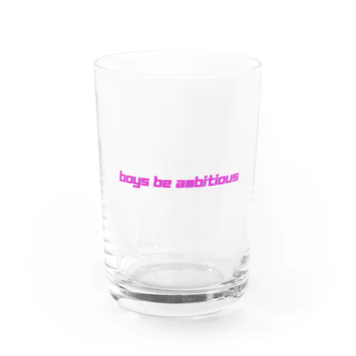 少年よ大志を抱け Water Glass