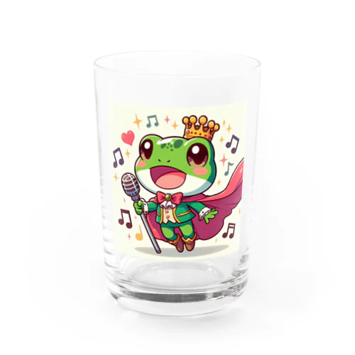 歌うカエルの王子様 Water Glass