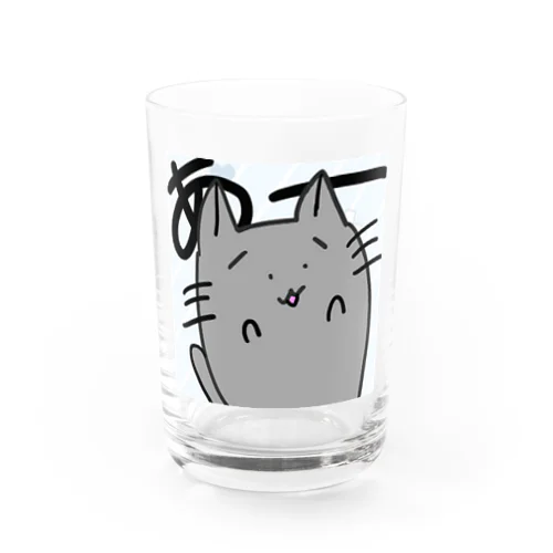 銀羽アニタ(マスコット) Water Glass